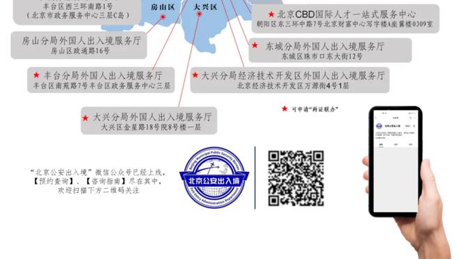 意大利足协：国家队欧洲杯训练基地设在德国伊瑟隆，6月10日抵达